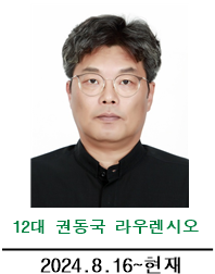 스크린샷 2024-09-08 230432.png